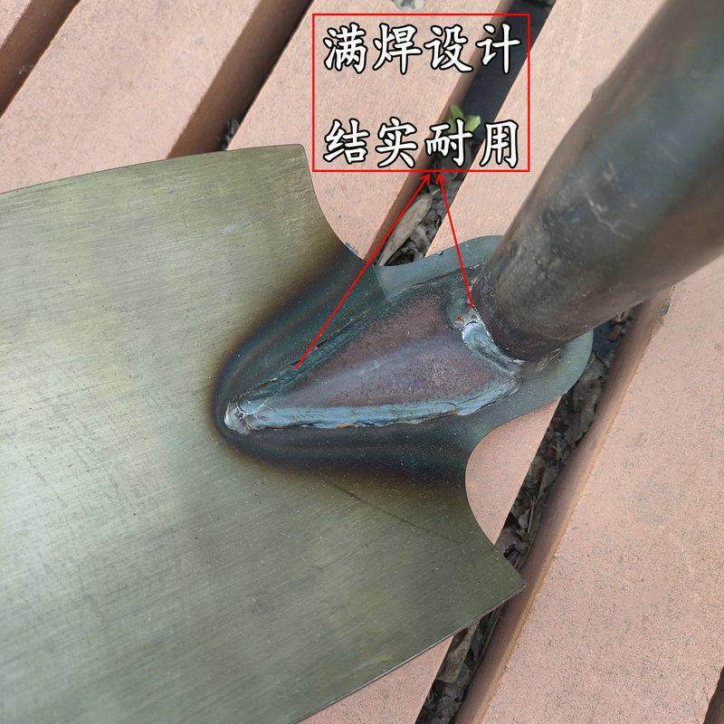 开 沟起垄锄头锰钢淬火培土施肥挖沟锄头尖镐种菜锄头沟镐园艺工,淘宝优惠券,粉丝福利购,淘宝优惠卷