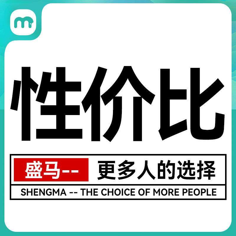 盛马15.6寸触摸屏自动售货机商用无人智能扫码饮料机售卖机无人售,淘宝优惠券,粉丝福利购,淘宝优惠卷