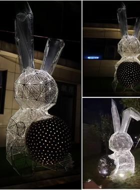 大型不锈钢镂空兔子雕塑铁艺网格发光动物户外园林景观落地装饰