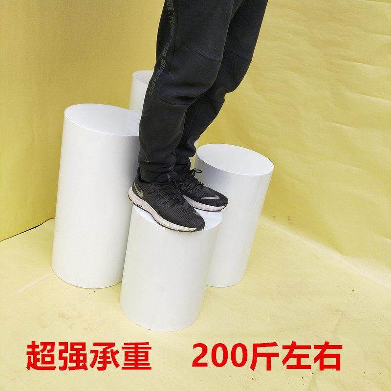圆形展示地台底座 柜窗展示增高台 可移动展示摆台,淘宝优惠券,粉丝福利购,淘宝优惠卷