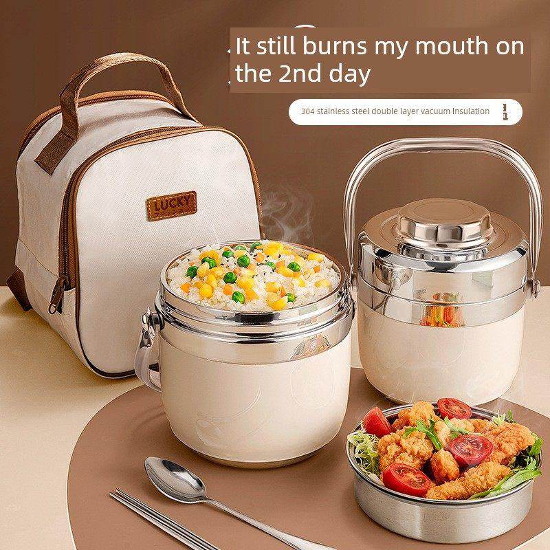 进口304不锈钢超长保温饭盒冬季上班族便携饭桶学生锅饭盒,淘宝优惠券,粉丝福利购,淘宝优惠卷
