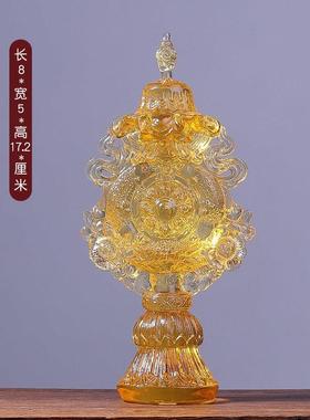 琉璃八吉祥总集用品摆件组合佛具家居供奉佛堂中式桌面工艺品