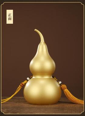 德国葫芦摆件纯黄铜开口葫芦挂饰家居办公室家用车载平安招财装饰