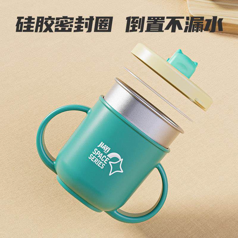 不锈钢奶瓶吸管儿童水杯家用宝宝鸭嘴学饮杯直饮婴儿牛奶杯带刻度,淘宝优惠券,粉丝福利购,淘宝优惠卷