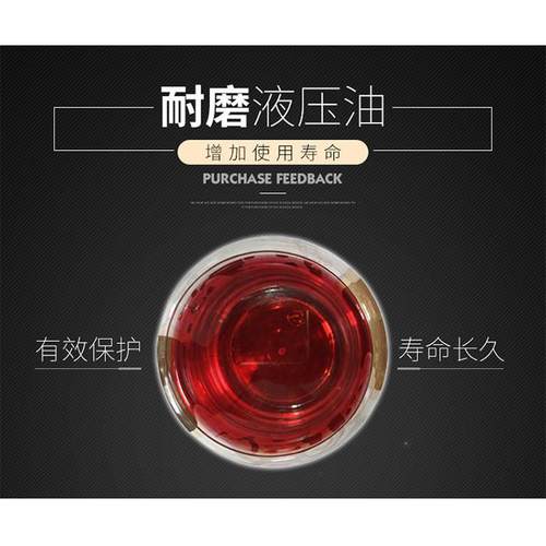 现代雅尊发动机盖液压杆 车前盖支架顶杆 引擎盖支撑杆 - 图2