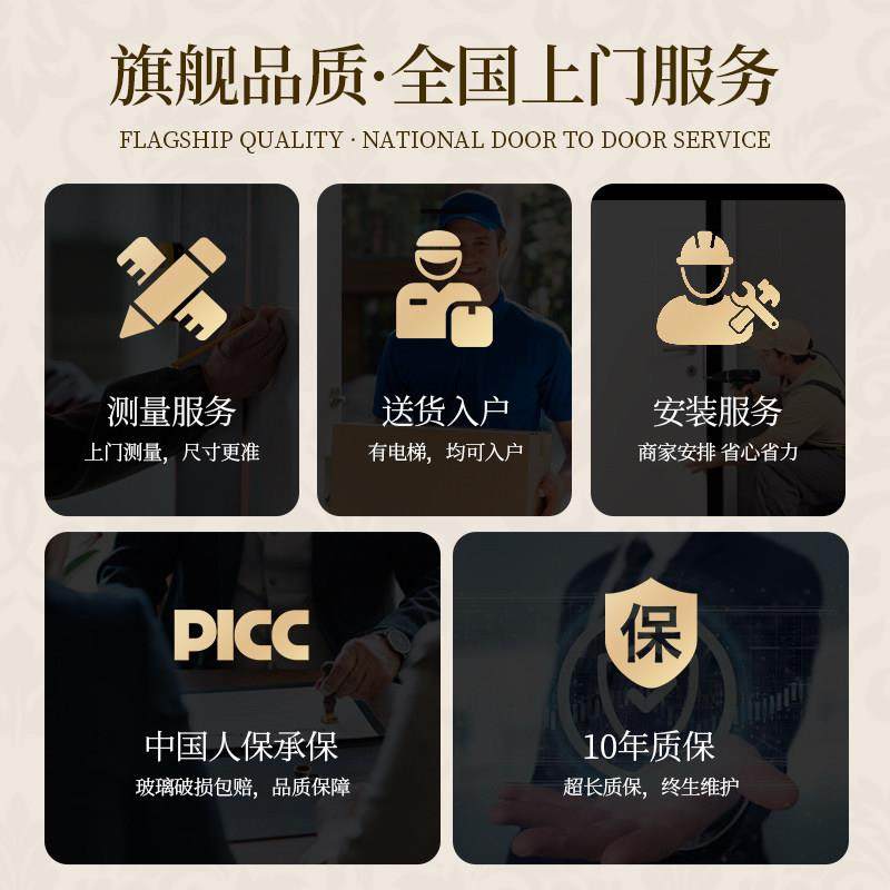 法式复古门卫生间门PD门推拉平开一体门厨房pt门厕所门阳台折叠门,淘宝优惠券,粉丝福利购,淘宝优惠卷