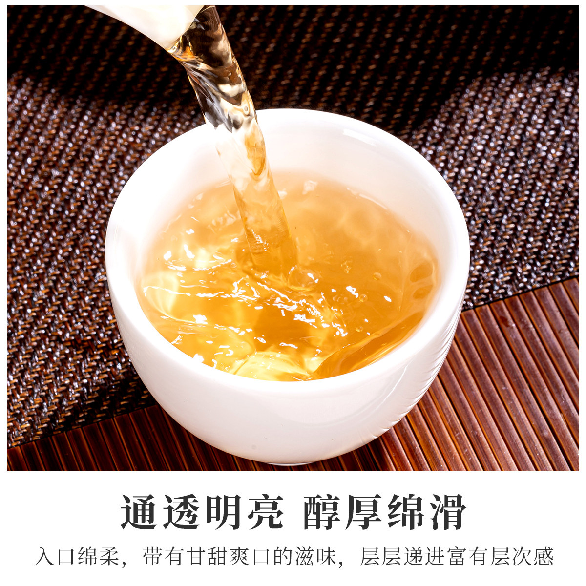 600g梅占金骏眉红茶茶叶特级正宗武夷山花香浓香型送礼高端红茶,淘宝优惠券,粉丝福利购,淘宝优惠卷