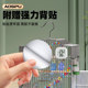 Thermometer, parrot, bird cage, insulation box, temperature display, special pet mini electronic thermometer,