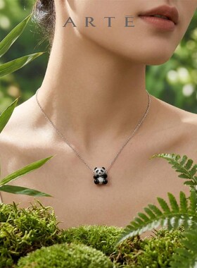 ARTE/艾尔蒂Puffy Panda系列立体熊猫银吊坠女项链闺蜜生日礼物