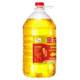 Arowana pure peanut flavor edible plant blended oil 5L/1 barrel 4 barrels nutritional and healthy household oil full box