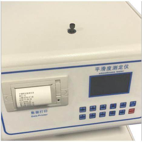 GB27728-2011 湿巾尘埃度测试仪GB/T 1541纸张尘埃试验机,淘宝优惠券,粉丝福利购,淘宝优惠卷