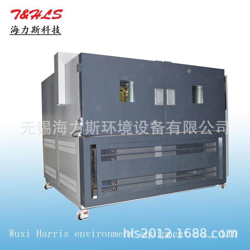 供应高低温冲击试验箱，卧式二箱式冷热冲击试验机-70/150,淘宝优惠券,粉丝福利购,淘宝优惠卷