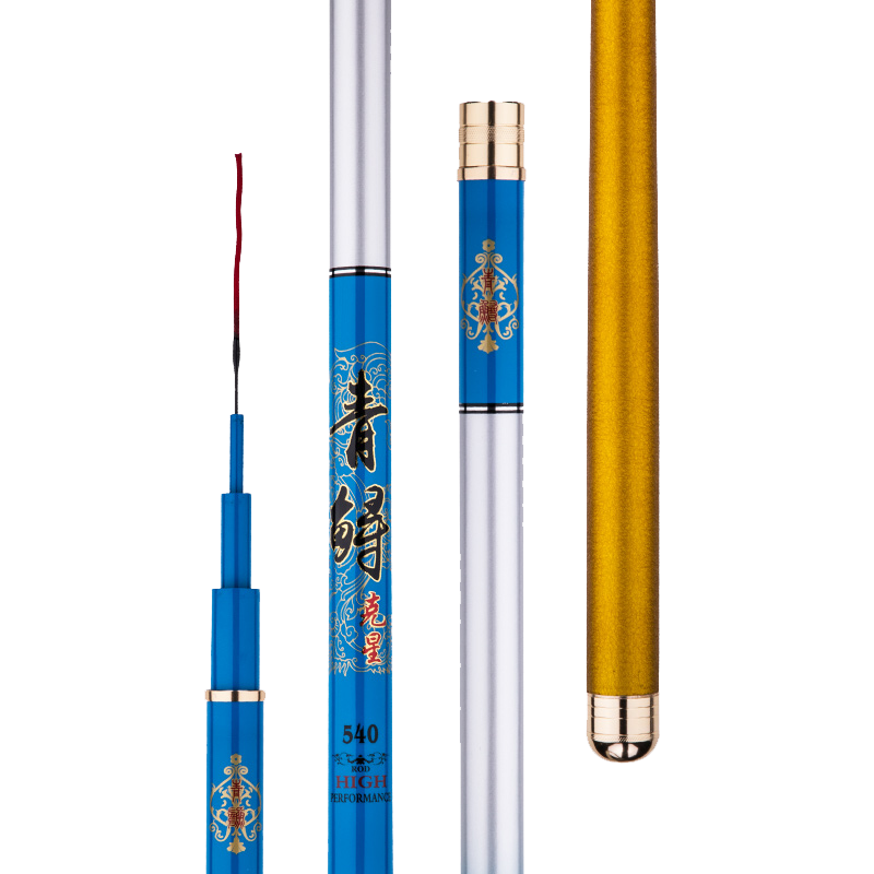 青鲟之王大物竿综合青鲟巨物台钓鱼竿手竿超轻硬轻量鲢鳙品牌鱼杆,淘宝优惠券,粉丝福利购,淘宝优惠卷