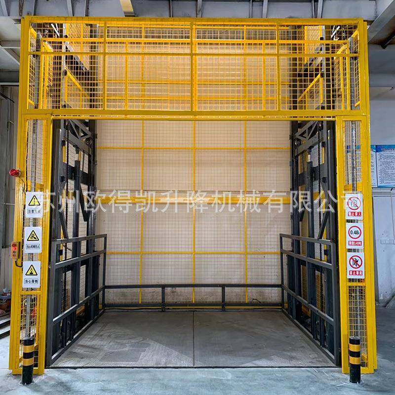 导轨式升降货梯固定式链条液压升降机室外简易电动载货升降平台,淘宝优惠券,粉丝福利购,淘宝优惠卷