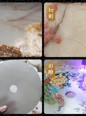 天岛人琴饰品天然玉石安全扣饰品和墙客厅门厅博古架电视柜玉石墙