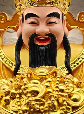 财神爷神像家用供奉摆件办公室店铺开业礼品树脂招财文财神像佛像