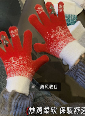 可爱圣诞红色露指触屏毛绒针织五指手套女冬季保暖加绒厚防寒骑行