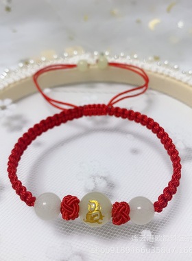 锆石朋克星芒复古红色几何型骷髅头心形纯银个性手环精致手链