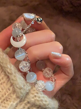 白月光月亮手链女高级感小众设计闺蜜生日送女朋友