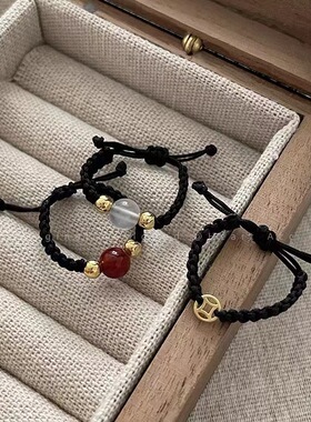 相思红豆白玉髓红玛瑙铜钱编织戒指女ins潮小众设计情侣闺蜜尾戒