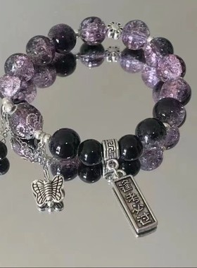 伪装学渣贺朝谢俞周边衍生手链小众印象高颜值轻奢逢考必过手链