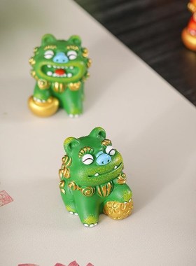 招财风狮爷国风客厅办公室石狮子桌面工位装饰招财摆件高级感小众