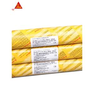 瑞士Sika Flex-11Fc聚氨酯密封胶单组份建筑结构胶耐候防水胶