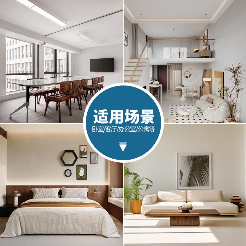 Yibaili latex paint white color diatom mud old house renovation paint self-brushing clean smell environmentally friendly interior wall water-based paint