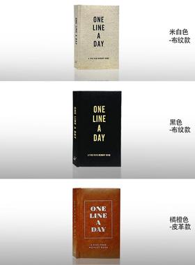 5年历记事本 每天一行 ONE LINE A DAY 现代简约字母 英文原版