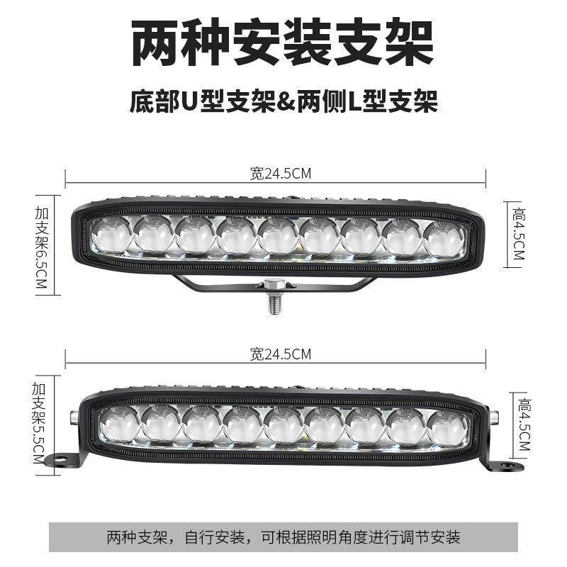 K9九珠汽车中网隐藏透镜射灯LED激光炮24V货车加装雾灯铺路长条灯,淘宝优惠券,粉丝福利购,淘宝优惠卷