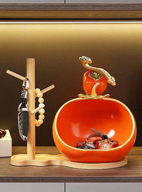 新中式柿柿如意钥匙收纳摆件进门入户鞋柜玄关装饰品乔迁新居礼品