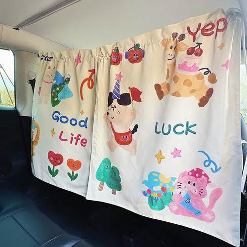 汽车隔断窗车内卡通遮阳帘宝宝防晒中间隔挡前后排车载防窥隐私帘 - 图0