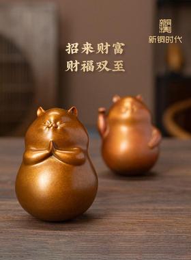 创意黄铜幸运猫茶宠物饰品精品杯茶玩茶桌减压装饰礼品客厅前台
