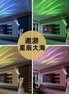 德国太空人落地摆件大型带蓝牙k歌音响极光投影星空灯客厅装饰品