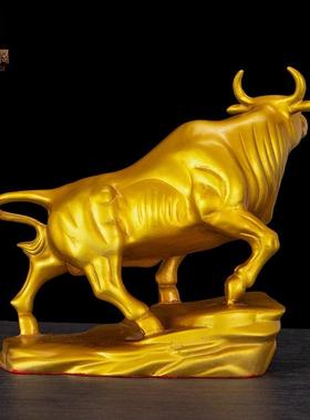 华尔街牛铜牛摆件金牛十二生肖牛东北缺角牛气冲天办公室工艺品