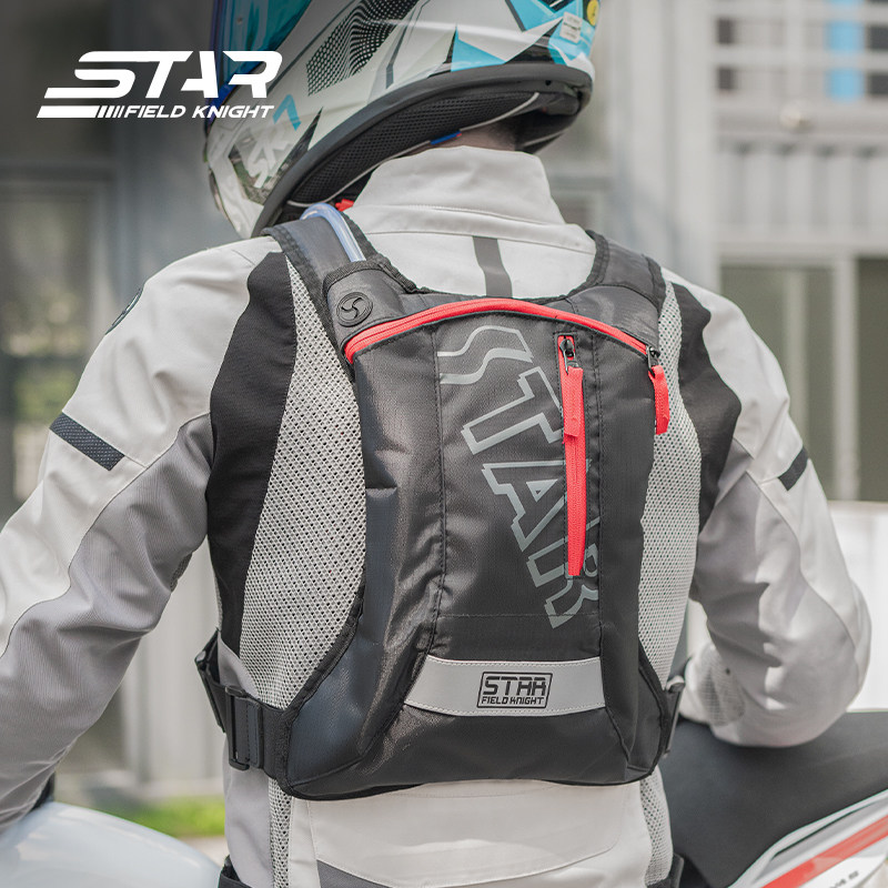 Sports hydration bag motorcycle riding backpack