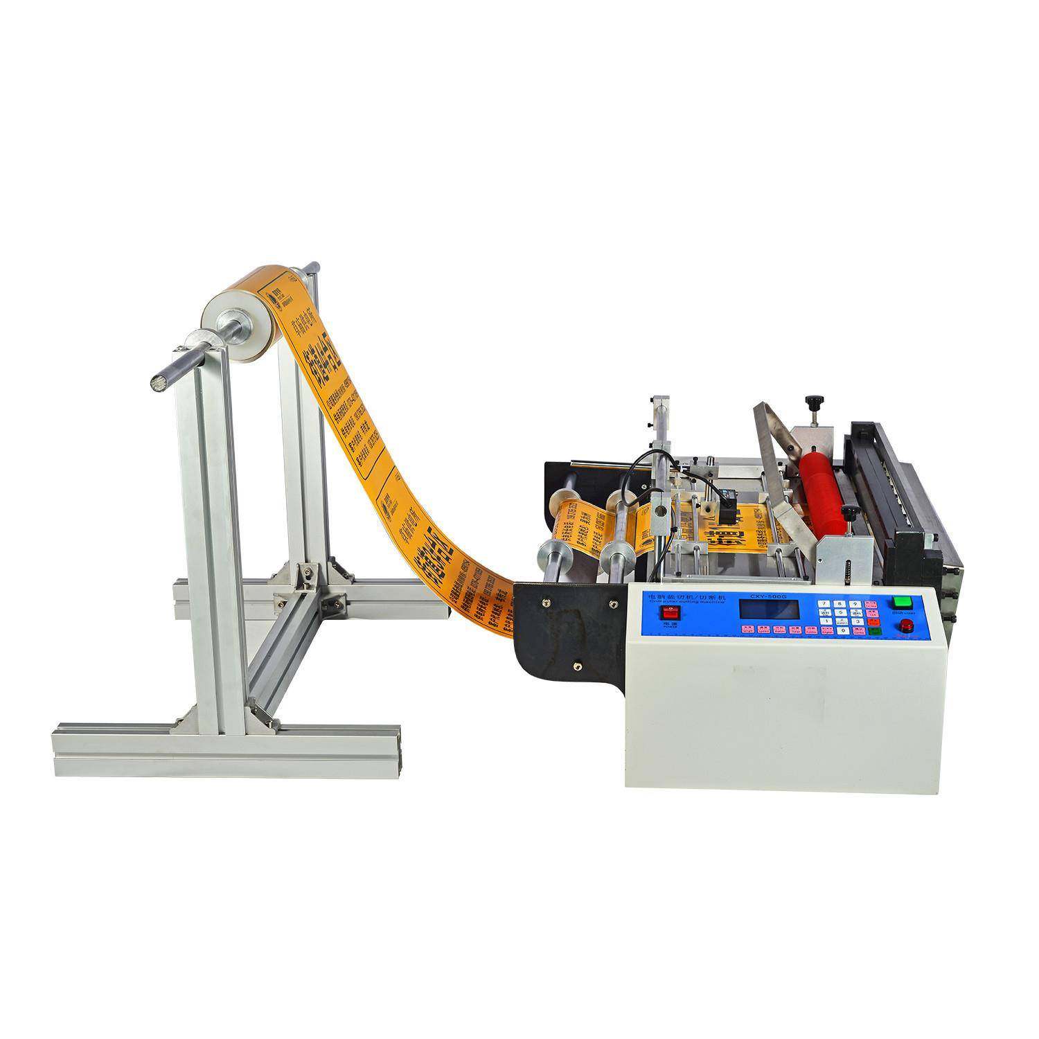 全自动写真布裁切机 不干胶纸标签分切机 电眼定位喷码标签剪切机,淘宝优惠券,粉丝福利购,淘宝优惠卷