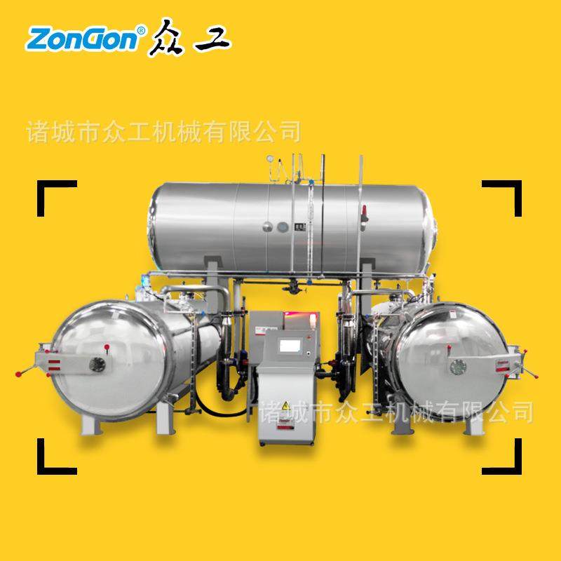 电汽两用肉制品灭菌锅 宠物食品卧式杀菌锅 双层高温杀菌锅厂家,淘宝优惠券,粉丝福利购,淘宝优惠卷