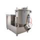 Cold punch granules stainless steel mixing equipment chemical coating mixing equipment wet material high-speed mixer