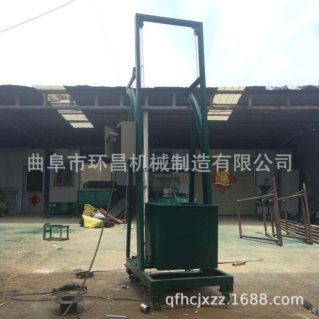 钢丝绳单斗式提升机 垂直瓦斗输送机 粮食斗式提升上料机环链,淘宝优惠券,粉丝福利购,淘宝优惠卷