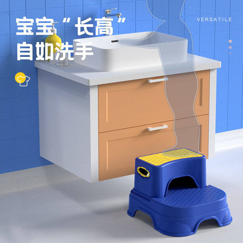 儿童垫脚凳防滑双层可拆踩脚凳子脚踏凳台阶洗手脸脚踩凳,淘宝优惠券,粉丝福利购,淘宝优惠卷