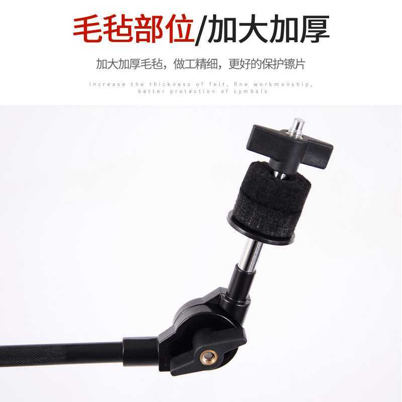 斜直两用镲架叮叮镲片架子鼓吊叉支架节奏镲高音手擦水配件,淘宝优惠券,粉丝福利购,淘宝优惠卷