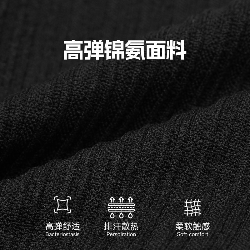 Santic森地客无缝带杯一体文胸背心自行车速干高强度运动内衣木槿,淘宝优惠券,粉丝福利购,淘宝优惠卷