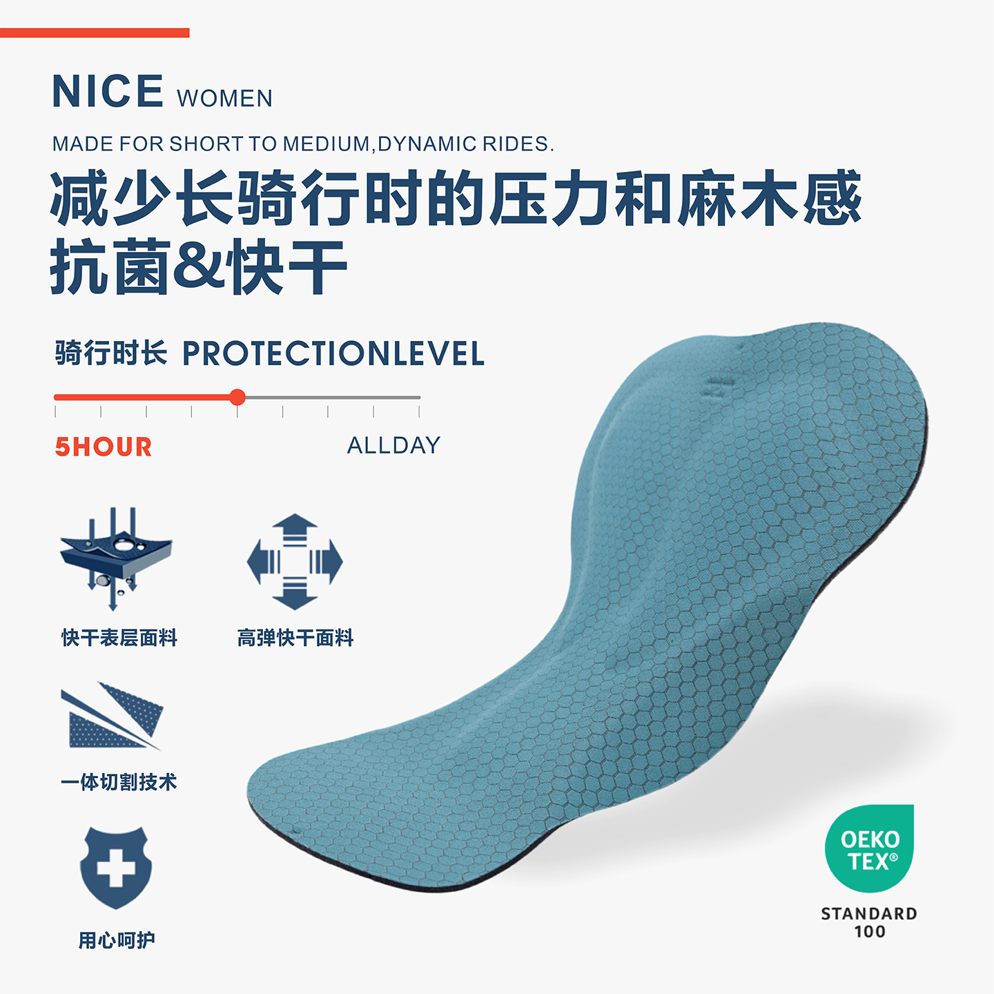 DIFOS女式秋冬抓绒保暖骑行背带裤自行车防寒长款专业骑行裤维朵,淘宝优惠券,粉丝福利购,淘宝优惠卷