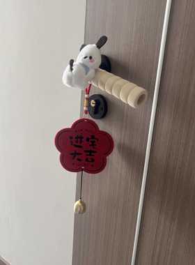 采购产品乔迁装饰，门把手挂件，新家装饰用品，门挂件，搬进来的