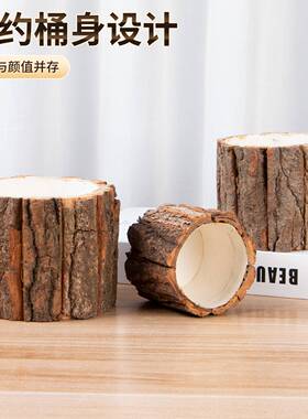 圣诞节圆形树皮桶氛围感装饰树桩创意树皮桶花盆居装饰摆件