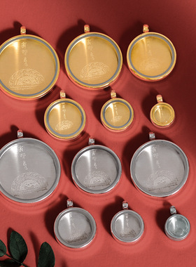 钛钢圆形唐卡空盒嘎乌盒朱砂吊坠单面玻璃噶乌盒可打开  2个起拍