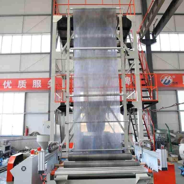 现农地612膜机器设备厂地膜机械三层家共挤地农膜机农地膜货生产,淘宝优惠券,粉丝福利购,淘宝优惠卷