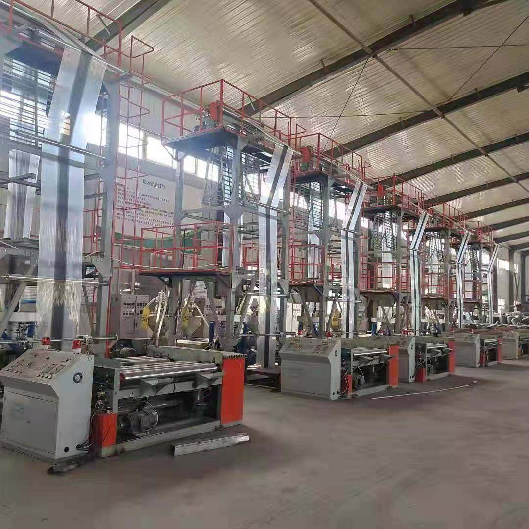 现农地612膜机器设备厂地膜机械三层家共挤地农膜机农地膜货生产,淘宝优惠券,粉丝福利购,淘宝优惠卷