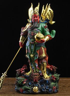 武财神爷佛像九龙元宝关公神像关羽关帝二爷树脂招财家用供奉摆件